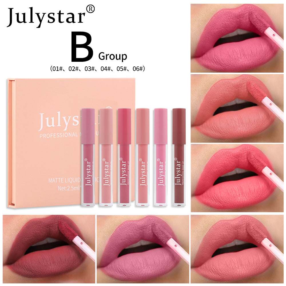 Julystar B Group matte liquid lipstick set with six pink and brown shades and lip swatches.