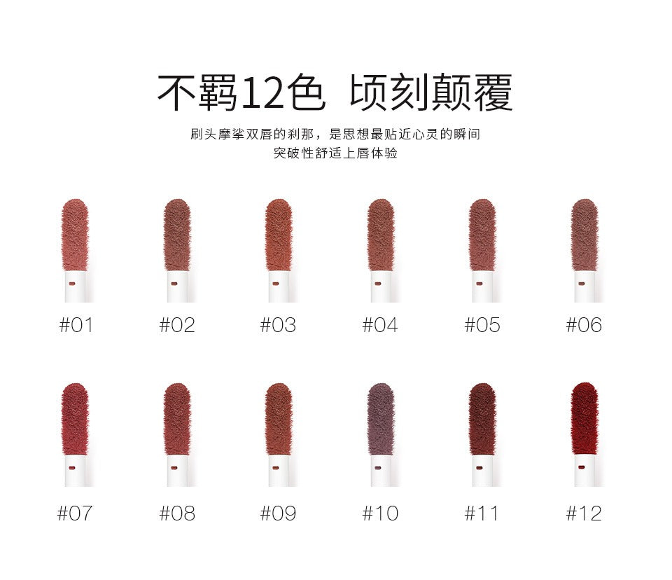 Twelve lip tint applicator wands with numbered shades #01 to #12 display various red, brown, and nude colors.