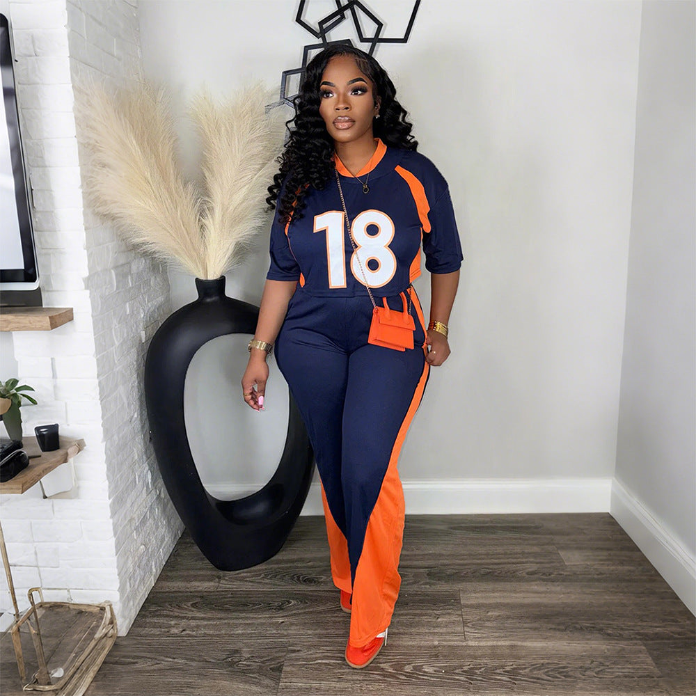 Women’s half sleeve top and slim fit trousers matching set by Plush Fashion Hub, casual two-piece outfit in neutral fabric